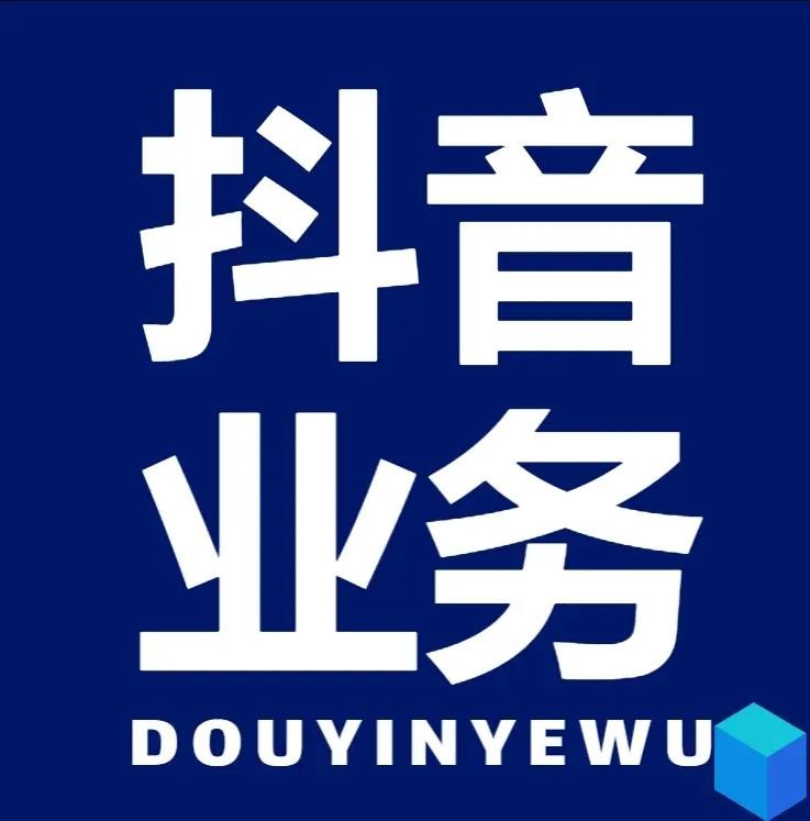科技卡盟